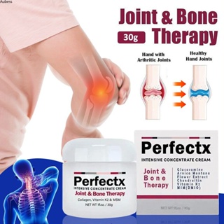 Perfectx Therapy โรคข้อเข่าเสื่อม เพื่อลดอาการปวดข้อ รักษาโรคเกาต์ รักษาโรคข้อนิ้วหัวแม่มือ