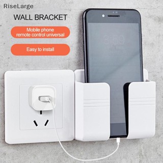 [RiseLarge] ใหม่ ที่วางโทรศัพท์มือถือ แบบติดผนัง มีกาวในตัว