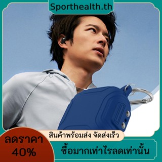 กล่องเคสหูฟังซิลิโคน พร้อมตะขอ กันน้ํา กันกระแทก กันหาย สําหรับ SHOKZ OpenFit T910