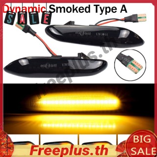 หลอดไฟเลี้ยว LED สําหรับ BMW 3 Series E91 Wagon 2006-2011 [freeplus.th]