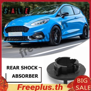 อะไหล่สปริงด้านหลัง สีดํา สําหรับ Ford Fiesta Mk7 2009-2017 [freeplus.th]