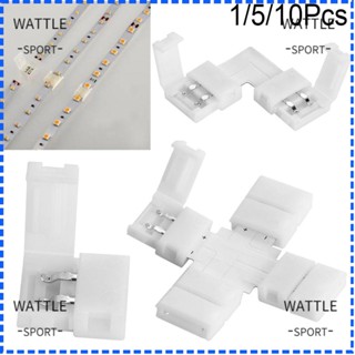 Wattle แถบเชื่อมต่อสายไฟ LED 8 มม. 10 มม. 1 5 10 ชิ้น