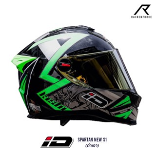 หมวกกันน็อค ID HELMET SPARTAN  NEW S1-ดำ