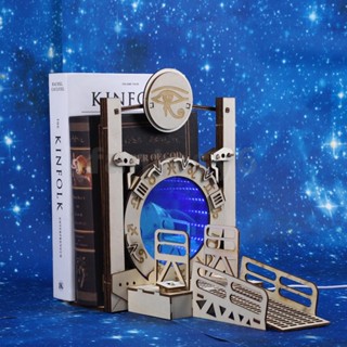 1 ชิ้น DIY Galaxy Gate Bookend สร้างสรรค์ข้ามพรมแดนเวลาอุโมงค์ LED Light Up Bookends เดสก์ทอปหนังสืออุโมงค์ชั้นวางหนังสือของขวัญ