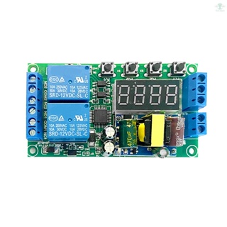 2 Channel Timer Delay Relay Module AC 220V LED Display 0.01s~999min Adjustable Pulse Trigger Power Off Circulation Timing Switch Circuit Automatic Control