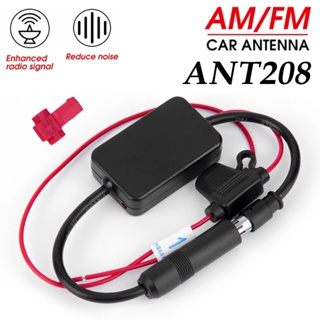 ชุดเสาอากาศขยายสัญญาณวิทยุ AM FM 12V ANT208 อุปกรณ์เสริม สําหรับรถยนต์