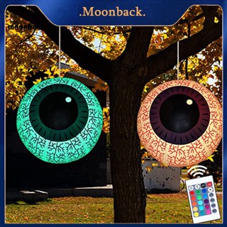 &lt;moonback&gt; โคมไฟลูกตาผี แบบเป่าลม ใช้ซ้ําได้ สําหรับตกแต่งปาร์ตี้ฮาโลวีน กลางแจ้ง 1 ชุด