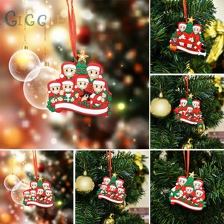 ⭐NEW ⭐Hand Painted DIY Christmas Ornament Personalized Family Xmas Lockdown Gift