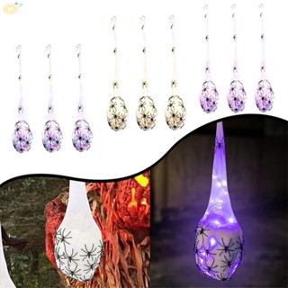 【VARSTR】Glowing Spiders 3PCS Decoration Glowing Glowing Spiders Egg LED Light Up