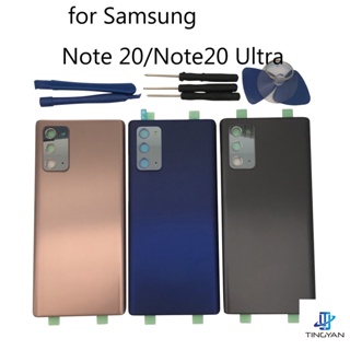 ฝาครอบด้านหลัง พรีเมี่ยม แบบเปลี่ยน พร้อมเครื่องมือ สําหรับ Samsung Note 20 Note20 Ultra