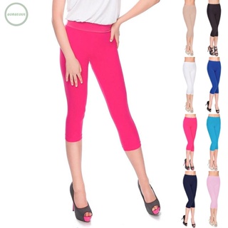 GORGEOUS~High Quality Polyester+ Spandex Material Super Thin Ice Silk Trousers for Women