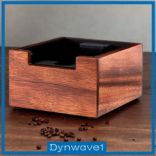 [Dynwave1] ถังเคาะกากกาแฟเอสเปรสโซ่ สไตล์โมเดิร์น อุปกรณ์เสริมเครื่องชงกาแฟ