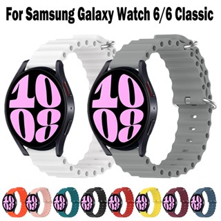 สายนาฬิกาข้อมือซิลิโคน สีสันสดใส สําหรับ Samsung Galaxy Watch 6 5 4 44 มม. 40 มม. 5 pro Galaxy 6 4