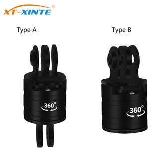 Xt-xinte อะแดปเตอร์ขาตั้งกล้อง โลหะผสมอลูมิเนียม หมุนได้ 360 องศา สําหรับกล้องแอคชั่น