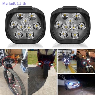 Myriadu ไฟหน้ารถจักรยานยนต์ LED 9 ดวง DC12V