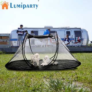 Lumiparty เต็นท์บ้านสัตว์เลี้ยง แบบพกพา พับได้ มีซิป เก็บเร็ว กันยุง สําหรับเดินทาง กลางแจ้ง