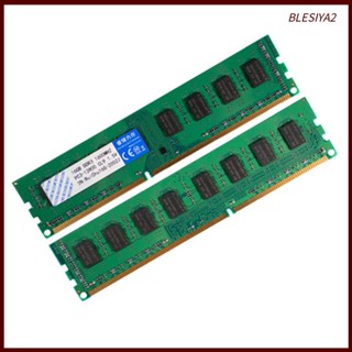 [Blesiya2] เมนบอร์ดหน่วยความจํา 16 GB DDR3 PC3 12800 1600 MHz 240 Pin สําหรับคอมพิวเตอร์ตั้งโต๊ะ