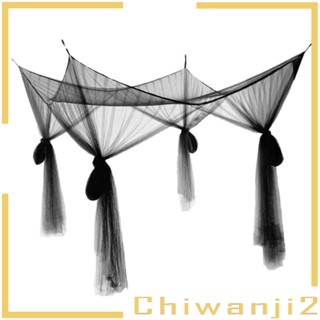 [Chiwanji2] ผ้าม่านตาข่าย 4 เตียง สําหรับตกแต่งห้องนอน