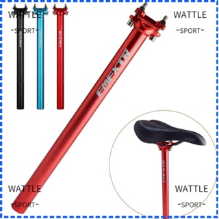 Wattle หลักอานจักรยาน โลหะผสมอลูมิเนียม 25.4-31.6 มม. x 400 มม.