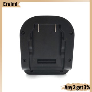 Eralml อะแดปเตอร์แบตเตอรี่ พร้อมแผ่นป้องกัน สําหรับ Dewei 18v 5 ฟุต