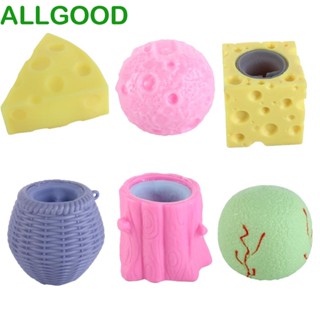 Allgoods ตุ๊กตาหนู ชีส ผักกาดขาว กระต่าย หมู สุ่มสี ของขวัญสําหรับเด็ก