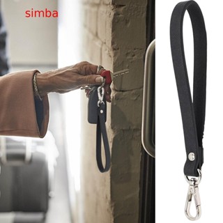 【Simba】สายคล้องข้อมือหนังเทียม Diy แบบเปลี่ยน สําหรับกระเป๋าคลัทช์ โทรศัพท์มือถือ