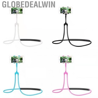 Globedealwin Mobile Phone Holder Hanging On Neck Multifunction Flexible Adjustable for Bed Sofa Car