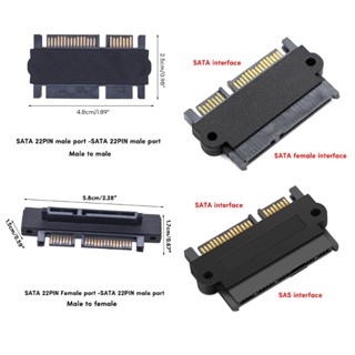 C* การ์ดอะแดปเตอร์เชื่อมต่อเมนบอร์ด SFF 8482SAS เป็น SATA22PIN พร้อมตัวแปลง