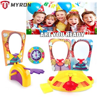 Myron เกมพายหน้าคนเดียว และคู่ สําหรับแม่ และลูก