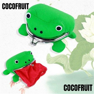 Cocofruit กระเป๋าใส่เหรียญ ลายการ์ตูนกบ มังงะน่ารัก ขนาดเล็ก 2 ชิ้น