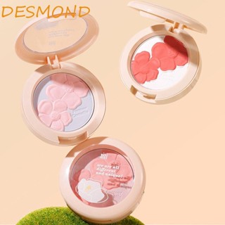 Desmond พาเลทบลัชออน เนื้อแมตต์ ไล่โทนสีนู้ด สีชมพู บลัชออน คอนทัวร์ เครื่องสําอาง สําหรับแต่งหน้า