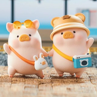 [ของแท้] 52toys Lulu Pig Travel Series กล่องสุ่ม ตุ๊กตาตัด เทรนด์ เพลย์เซอร์ไพรส์ ของขวัญ ของเล่นแฟชั่น ของขวัญคริสต์มาส