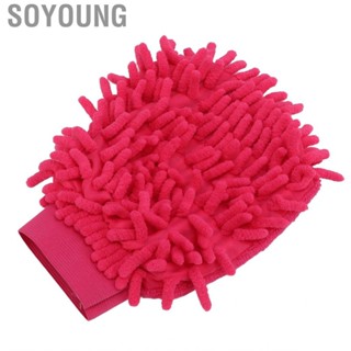 Soyoung Microfiber Washing Glove Double Sided Car Wash Mitt Chenille Scratch Free for Motorcycle Furniture