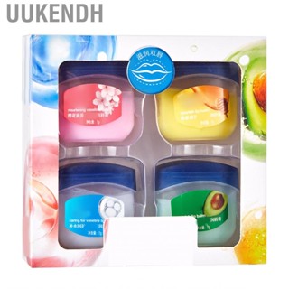 Uukendh Nourishing Lip Balm  Moisturizing Prevent Cracking Drying for Men Women