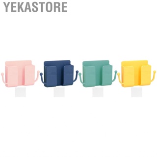 Yekastore Wall Mounted Storage Box Multiuseal Phone Charging Mount Holder For Bed