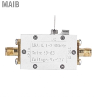 Maib 30dB RF Broadband Amplifier Low Noise 0.1-2000MHz Working Frequency