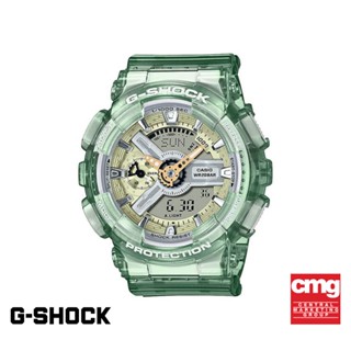 CASIO นาฬิกาข้อมือผู้หญิง G-SHOCK YOUTH รุ่น GMA-S110GS-3ADR วัสดุเรซิ่น สีเขียว