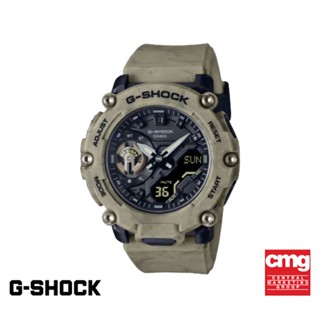 CASIO นาฬิกาข้อมือ G-SHOCK รุ่น GA-2200SL-5ADR นาฬิกา นาฬิกาข้อมือ นาฬิกาผู้ชาย