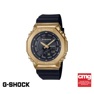 CASIO นาฬิกาข้อมือผู้หญิง G-SHOCK MID-TIER รุ่น GM-S2100GB-1ADR วัสดุเรซิ่น สีดำ