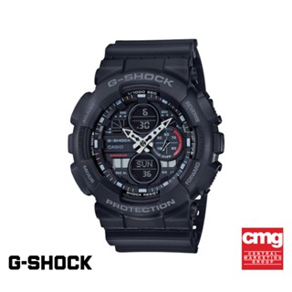 CASIO นาฬิกาข้อมือผู้ชาย G-SHOCK YOUTH รุ่น GA-140-1A1DR วัสดุเรซิ่น สีดำ