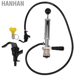 Hanhan Beer Keg Pump 4in D System Chrome Iron Easy Operation Tight Sealing Tap