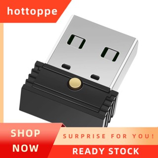 【hottoppe】เมาส์ Usb Jiggler อัตโนมัติ สําหรับคอมพิวเตอร์