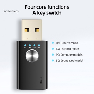 Instylelady ตัวรับสัญญาณเสียงบลูทูธ 4-in-1 USB สําหรับ PC