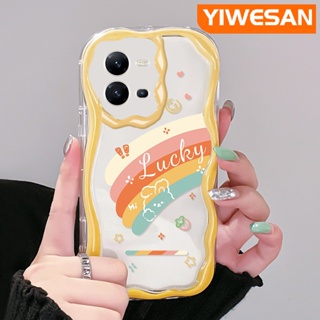 เคสโทรศัพท์มือถือ ซิลิโคนใส กันกระแทก ลายการ์ตูนสายรุ้ง สําหรับ VIVO V25 5G V25E X80 Lite V21E Y73 2020