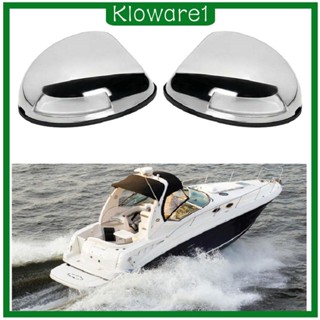 [Kloware1] ไฟนําทาง LED สําหรับเรือยอร์ช เรือยอร์ช 2 ชิ้น