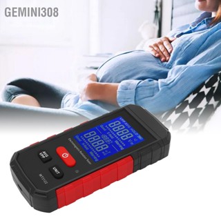  Gemini308 เครื่องตรวจจับรังสีสนามไฟฟ้าสนามแม่เหล็กการตรวจจับล็อคข้อมูลเครื่องวัดรังสีแม่เหล็กไฟฟ้า