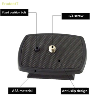 [ErudentT] เพลทขาตั้งกล้อง หัวบอล แบบเปลี่ยน สําหรับกล้อง SLR PTZ Yunteng 668 888 [ใหม่]