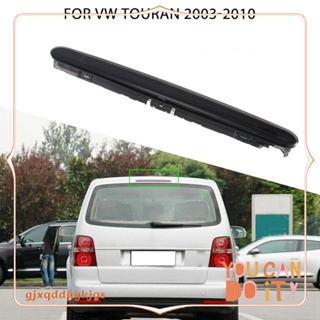 ไฟเบรกท้ายรถยนต์ LED สีเทา สําหรับ VW Touran 2003-2010 1T0945097ก