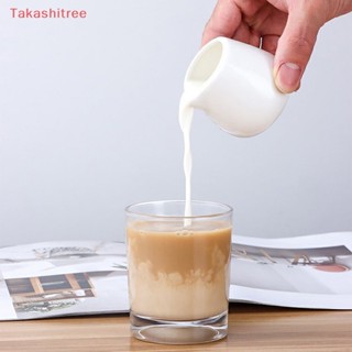 (Takashitree) ถ้วยเซรามิค สําหรับใส่ซอสกาแฟ สลัด 1 ชิ้น