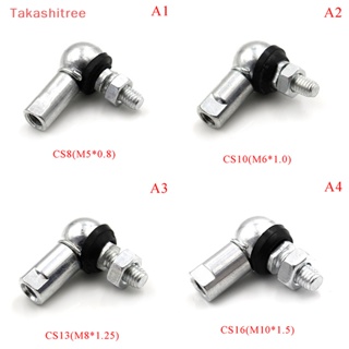 (Takashitree) หัวบอลแบริ่ง M5 M6 M8 M10 CS8 CS10 CS13 CS16